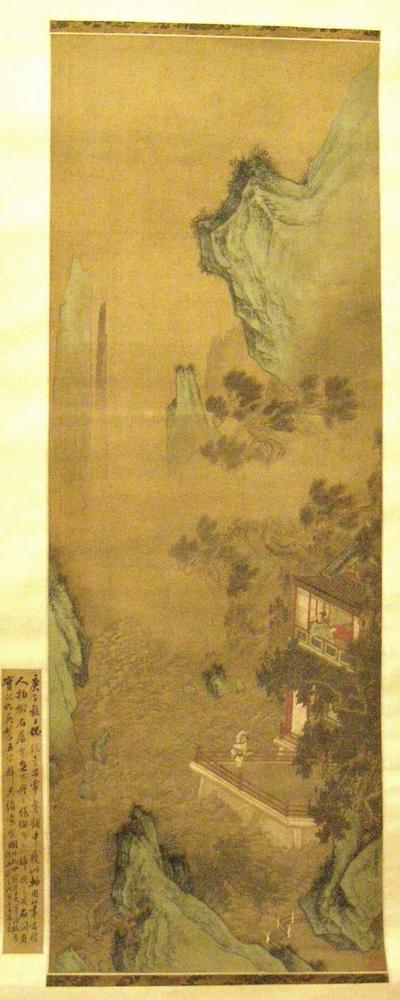 图片[1]-hanging scroll; painting BM-1984-0203-0.16-China Archive